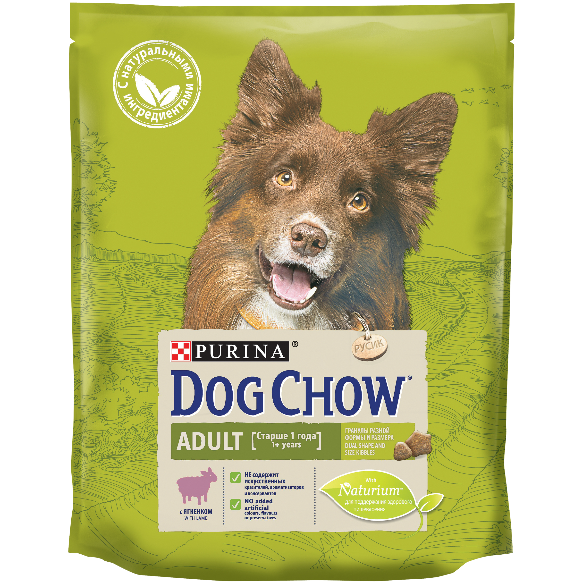 фото Сухой корм для собак dog chow adult, ягненок, 0,8кг