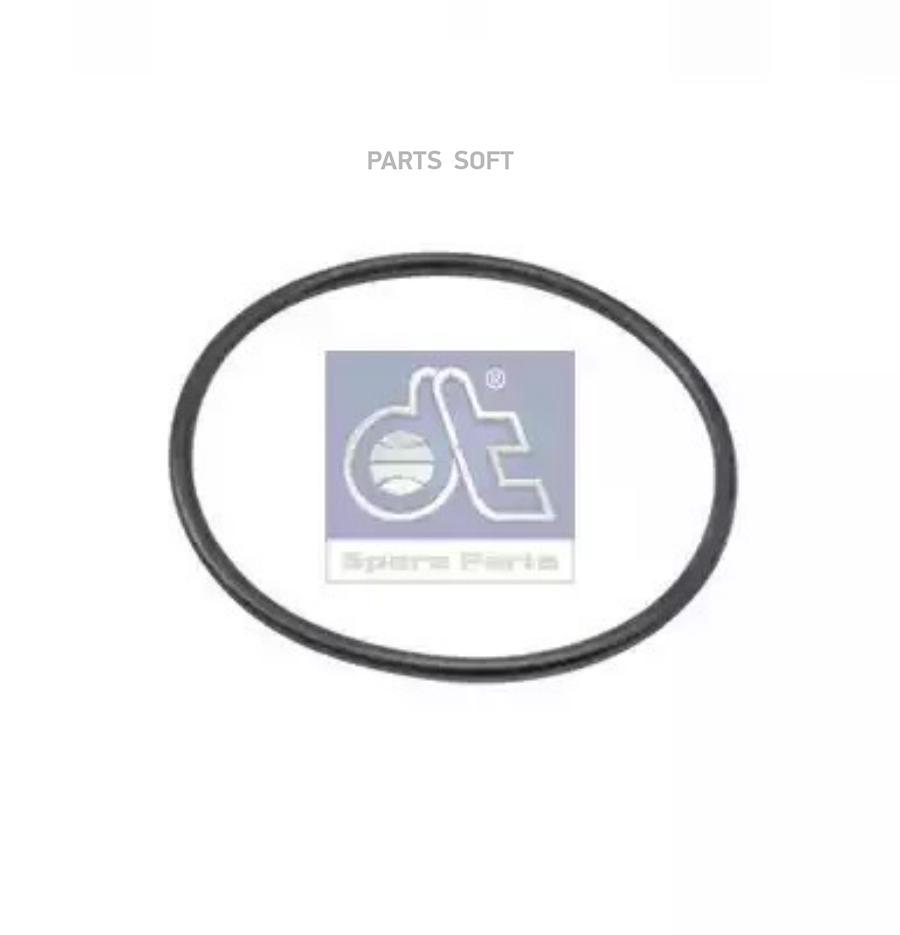 

Окольцо Dt Spare Parts 210225
