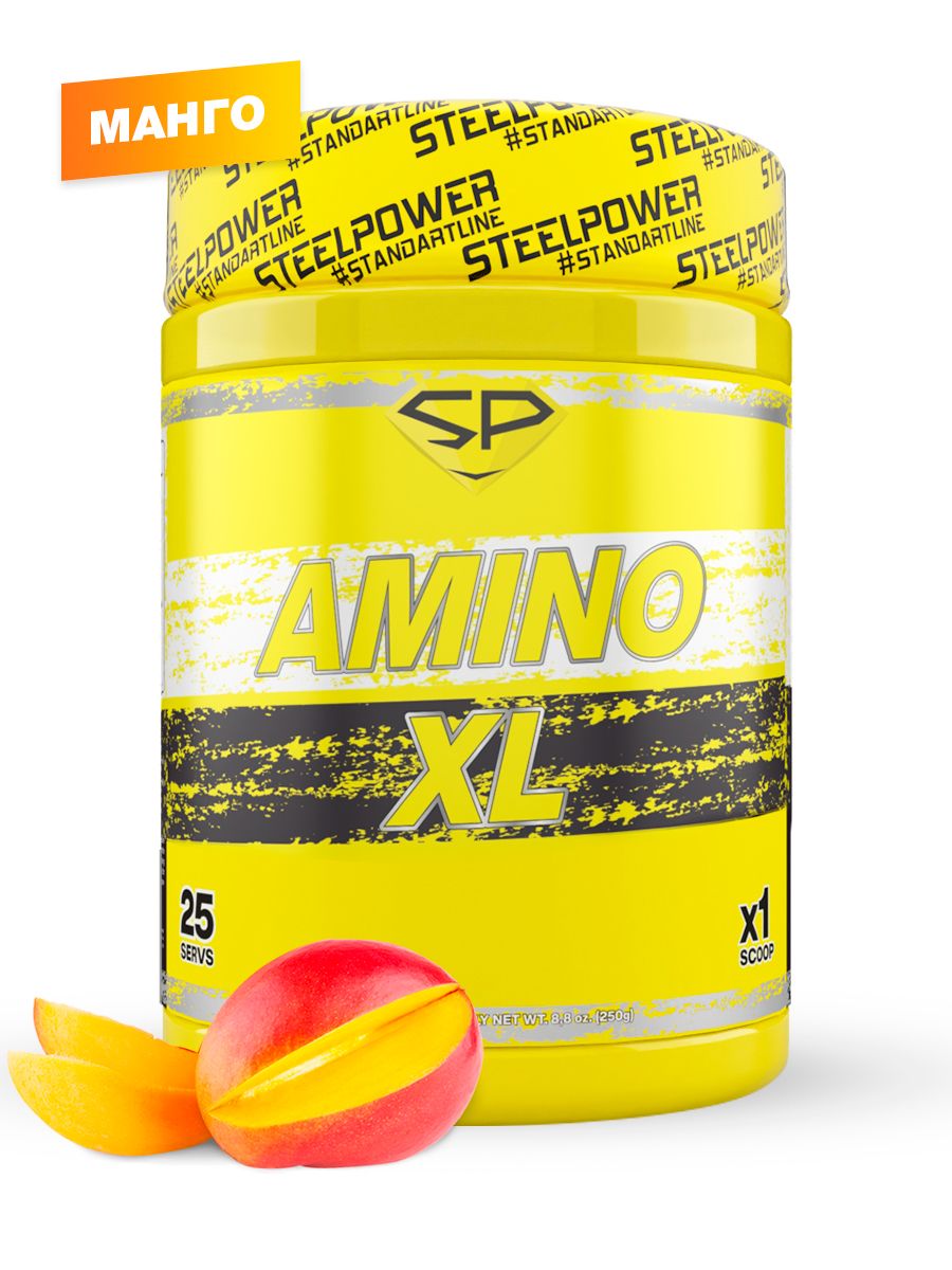 Steel Power Nutrition BCAA Amino-X 250 г манго