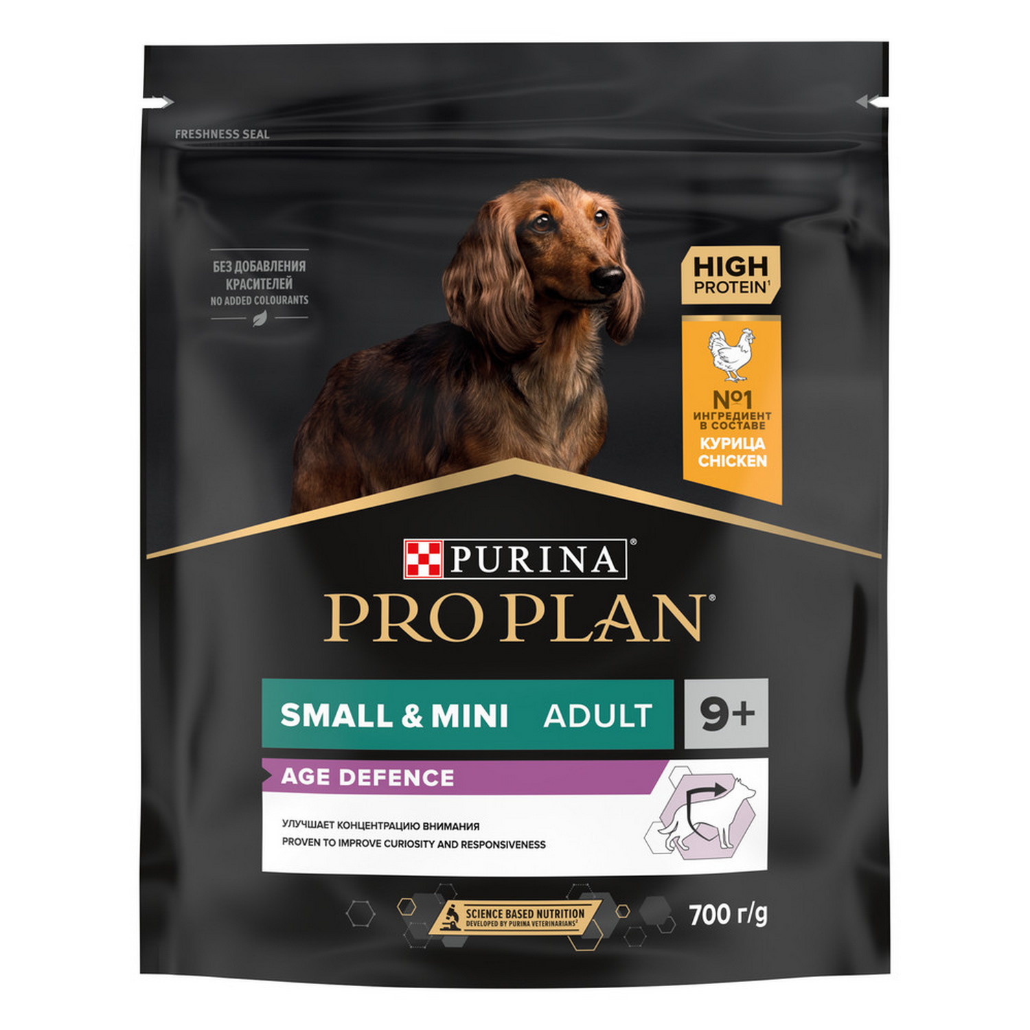 

Сухой корм для собак PRO PLAN старше 9 лет, для мелких пород, курица, 700 г, OptiAge Small & Mini Adult 9+