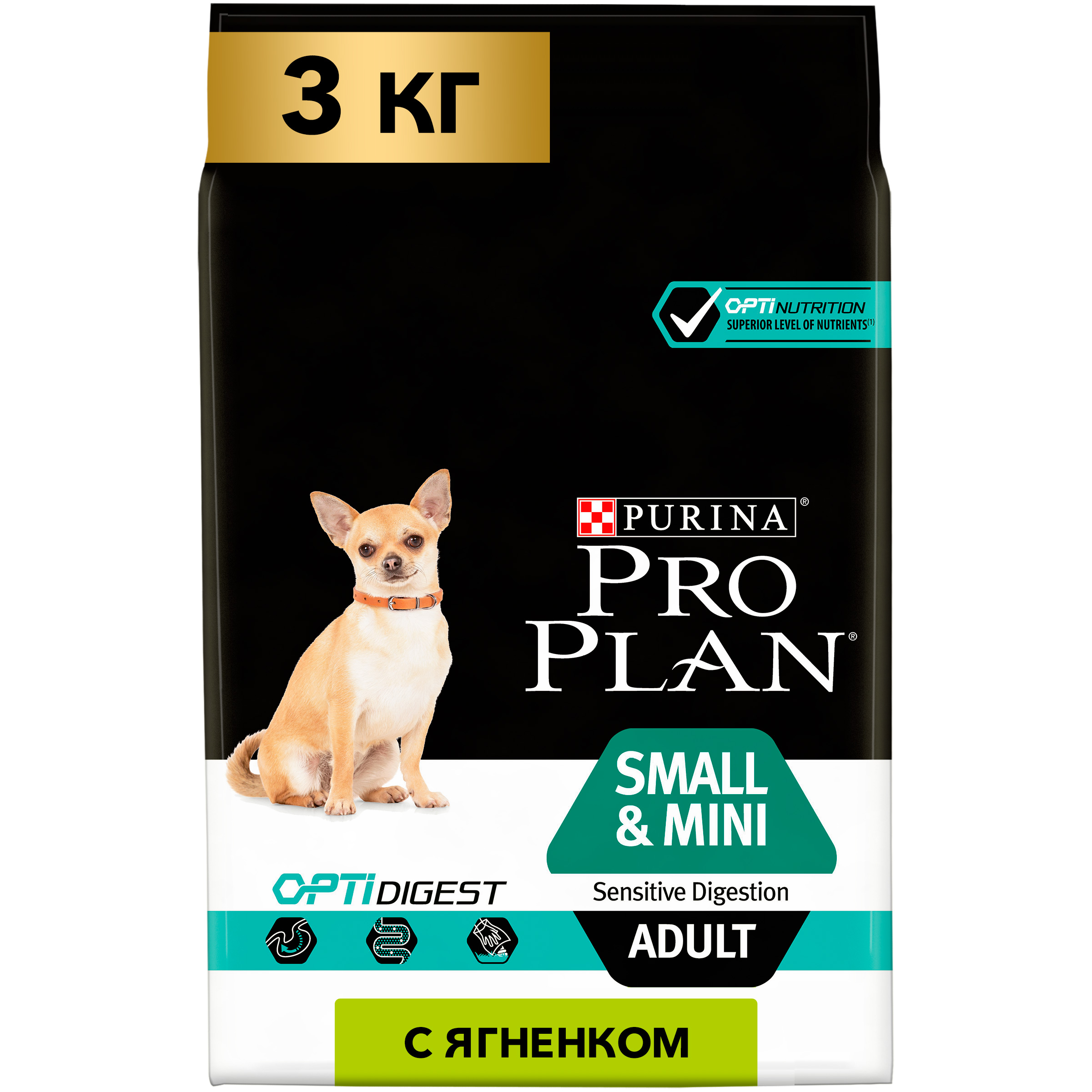 фото Сухой корм для собак pro plan optidigest small&mini adult, для мелких пород, ягненок, 3кг