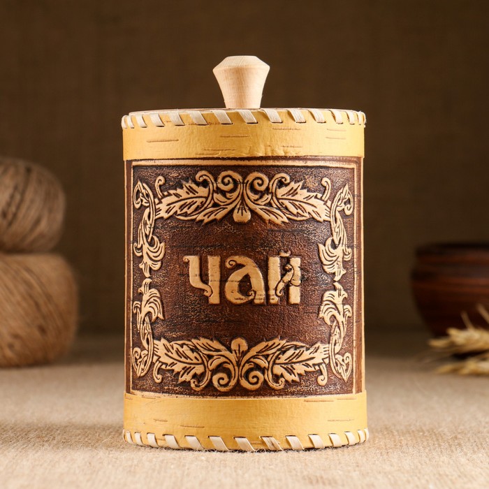 

Туес "Узорные. Чай", 10х10х14 см, береста