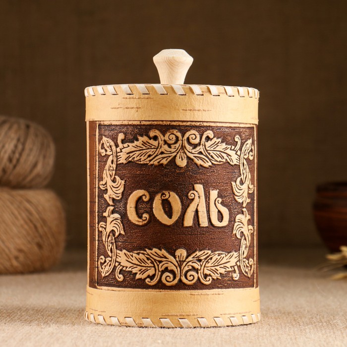 

Туес "Узорные. Соль", 10х10х14 см, береста