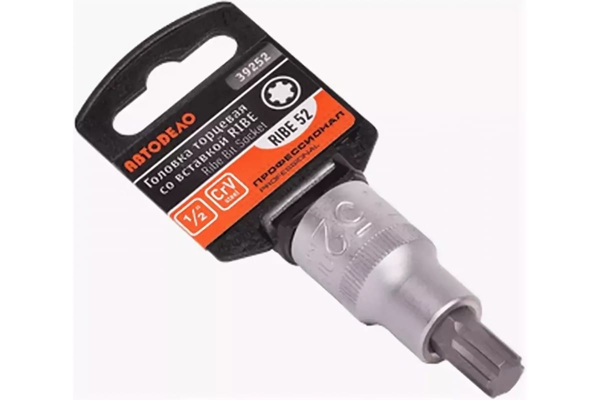 

АВТОДЕЛО головка (12L55mm) со вставкой RIBE 52 (FIAT) (АвтоDело)Professional 39252