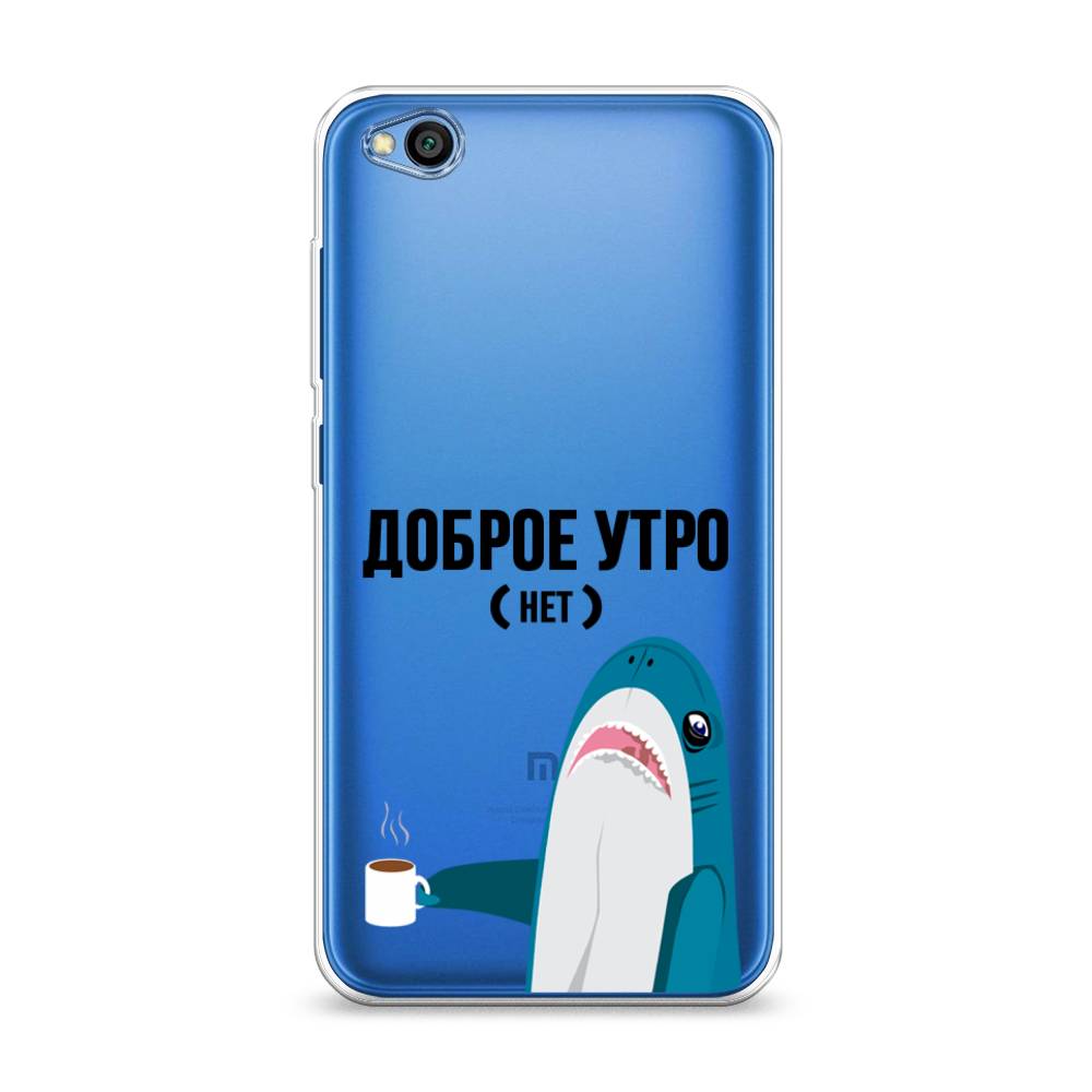 

Чехол Awog на Xiaomi Redmi Go "Доброе утро", Разноцветный, 35150-2