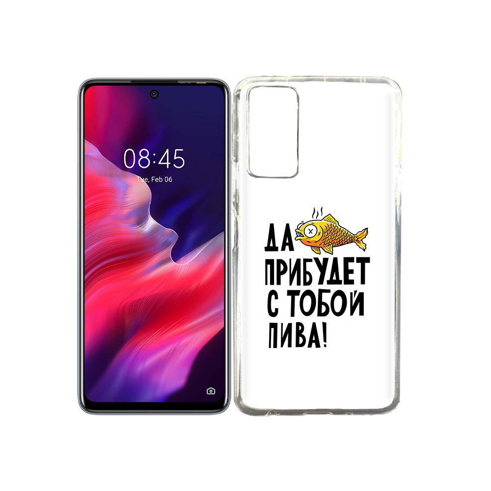 

Чехол MyPads Tocco для Tecno Pova 2 ДА прибудет с тобой пива, Прозрачный, Tocco