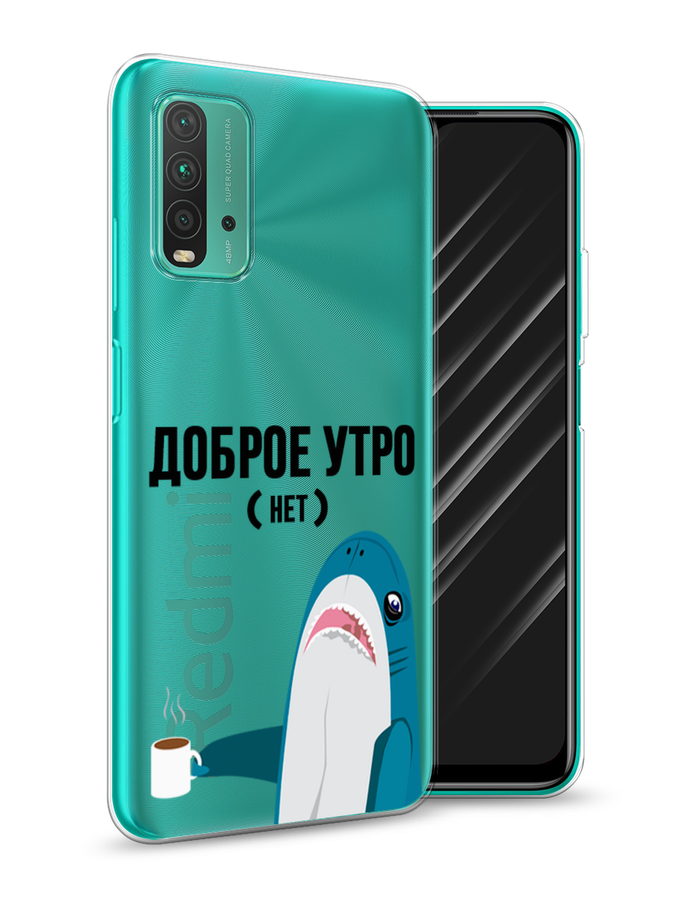 Чехол Awog на Xiaomi Redmi 9T 