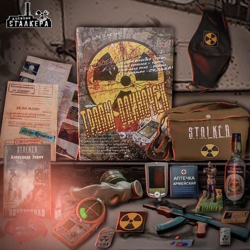 

S.T.A.L.K.E.R. Спецнабор: Закон одиночки, Коричневый, stalker_lawstalker