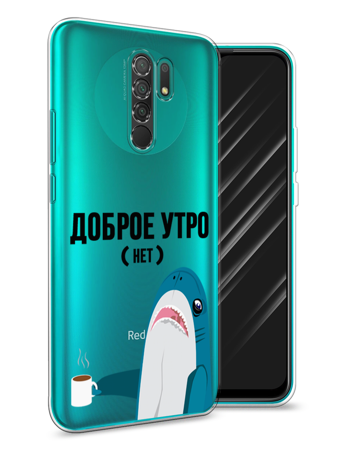 

Чехол Awog на Xiaomi Redmi 9 "Доброе утро", Разноцветный, 38350-2