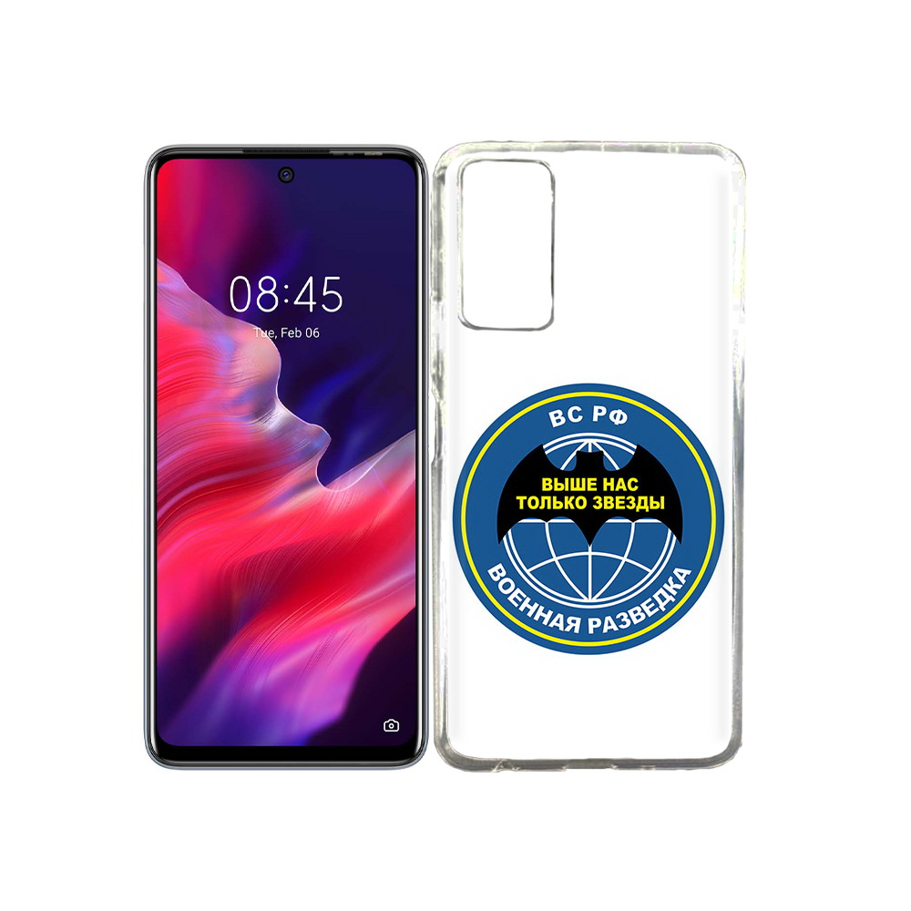 

Чехол MyPads Tocco для Tecno Pova 2 разведка, Прозрачный, Tocco