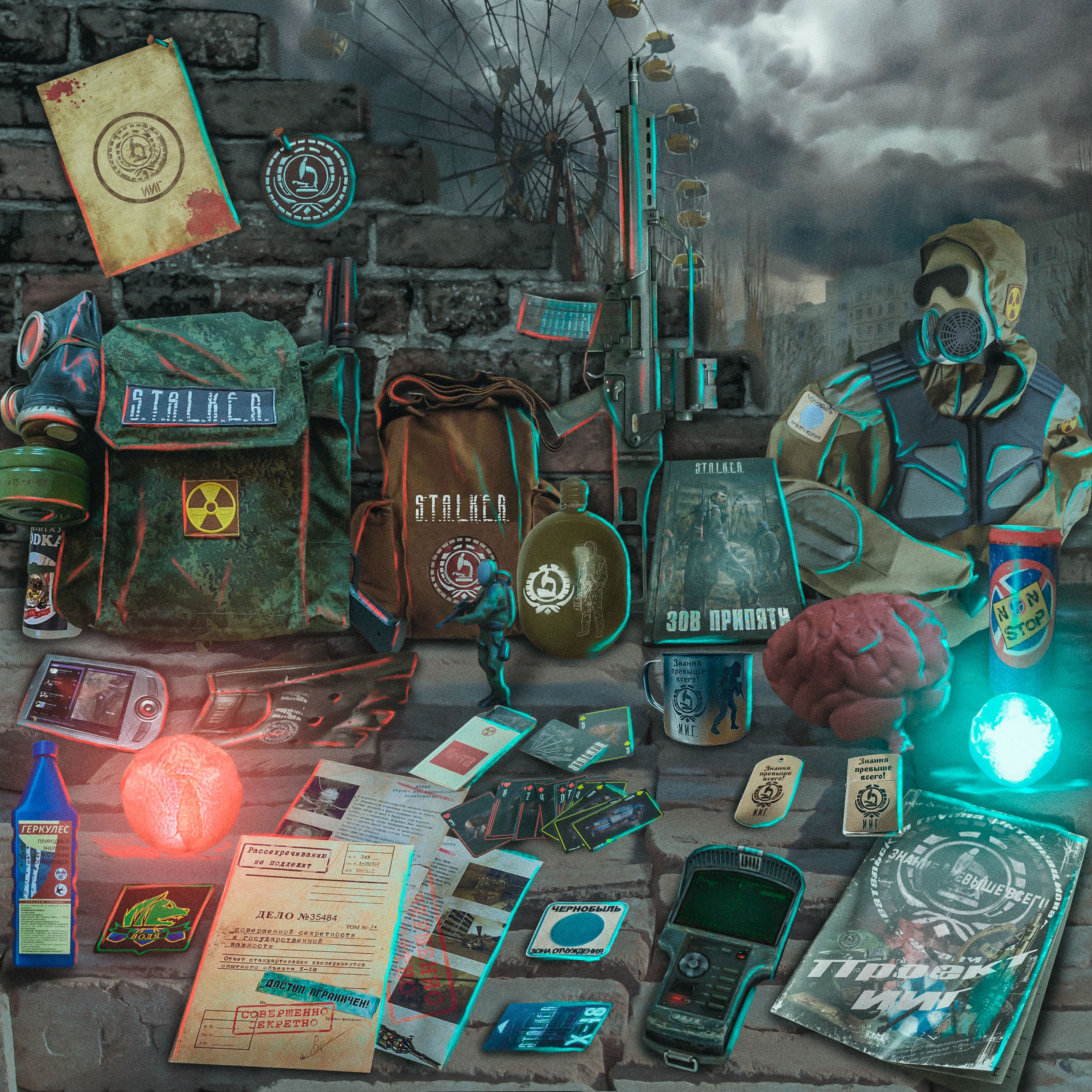 

S.T.A.L.K.E.R. Спецнабор Тайник ИИГ, Зеленый, stalker_iigcache