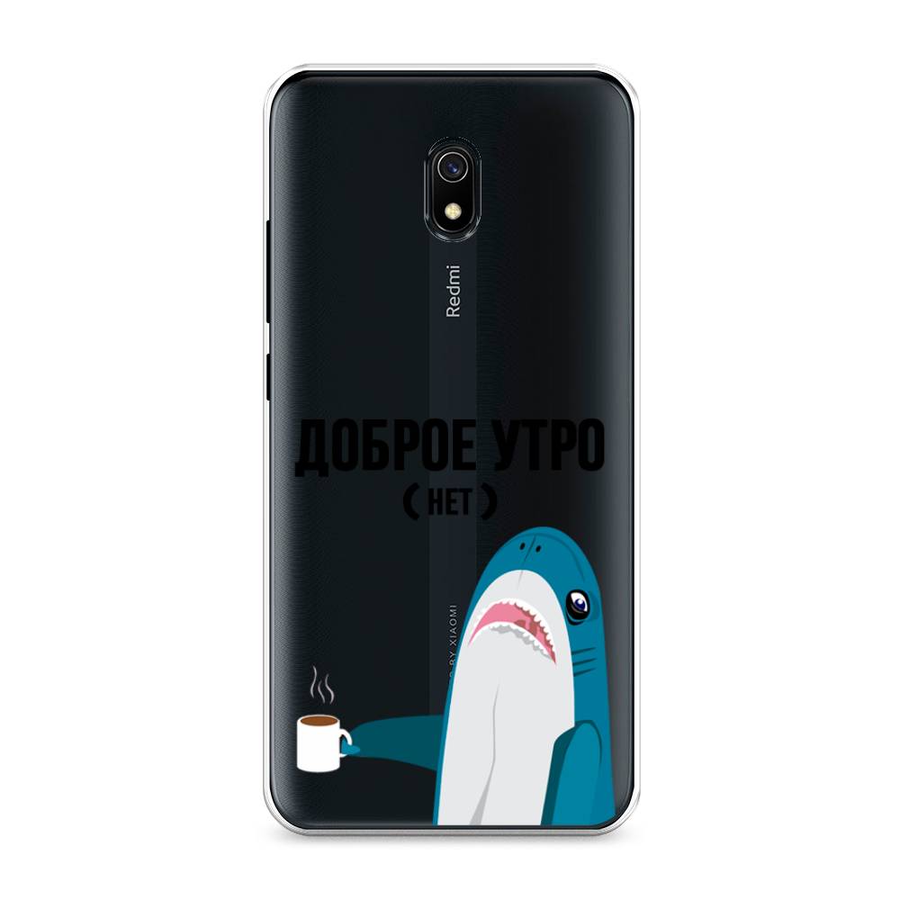 

Чехол Awog на Xiaomi Redmi 8A "Доброе утро", Разноцветный, 37250-2