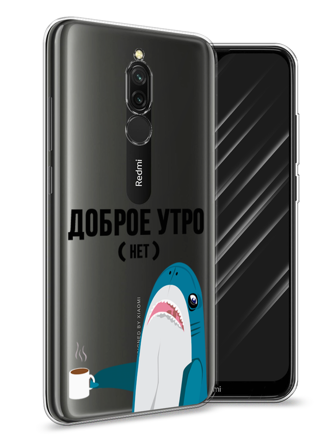 

Чехол Awog на Xiaomi Redmi 8 "Доброе утро", Разноцветный, 37150-2