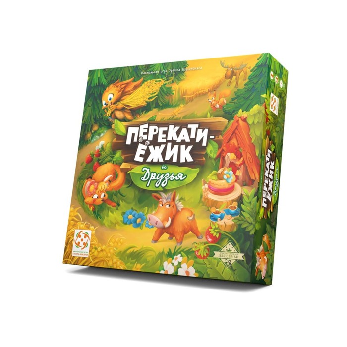 

Настольная игра «Перекати ёжик 2»
