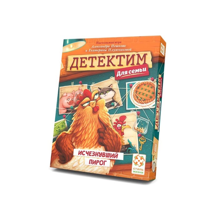 Настольная игра «Детектим. Исчезнувший пирог» настольная игра детектим исчезнувший пирог