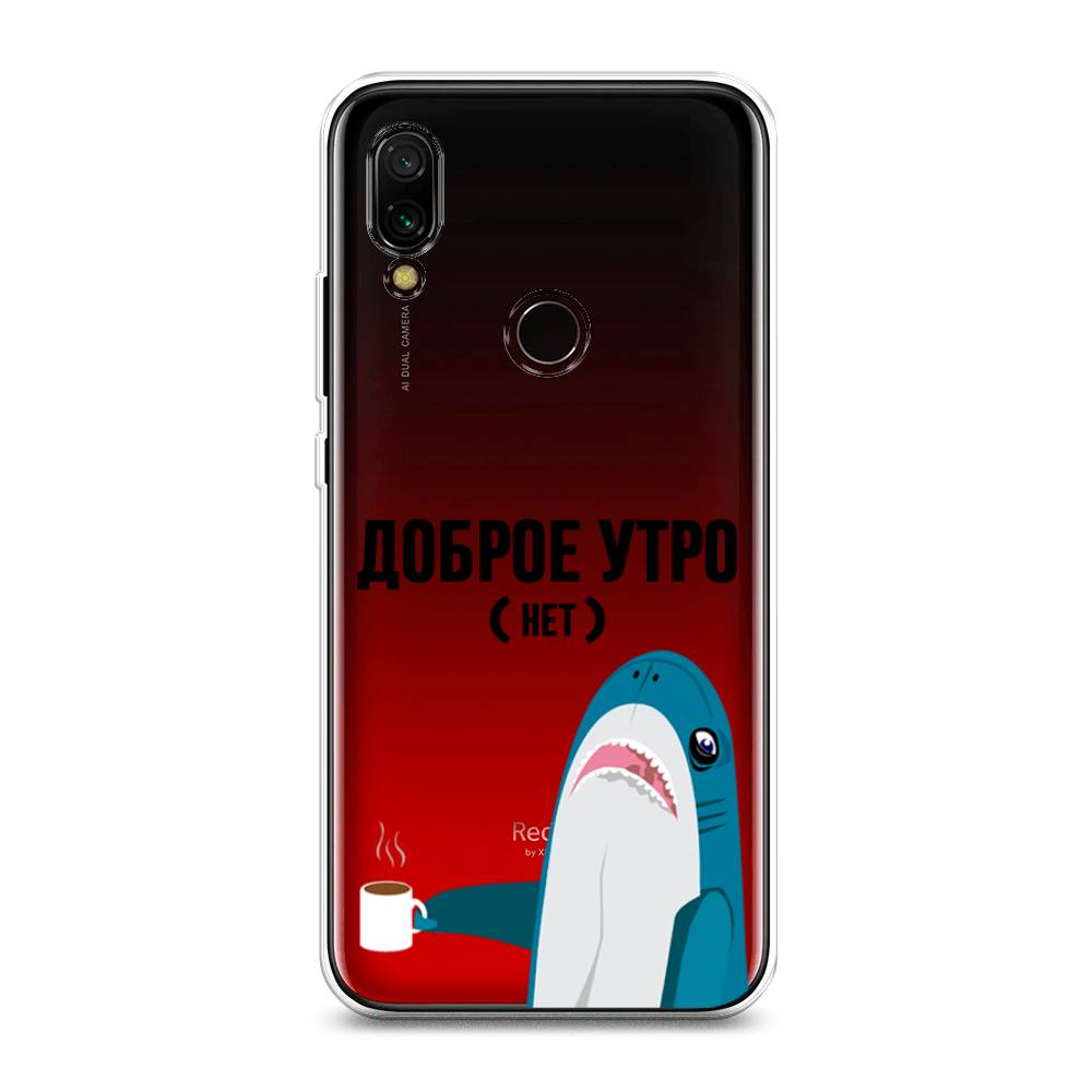 

Чехол Awog на Xiaomi Redmi 7 "Доброе утро", Разноцветный, 35050-2