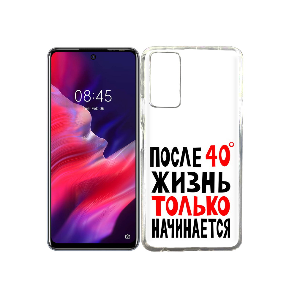 

Чехол MyPads Tocco для Tecno Pova 2 после 40 жизнь начинается, Прозрачный, Tocco