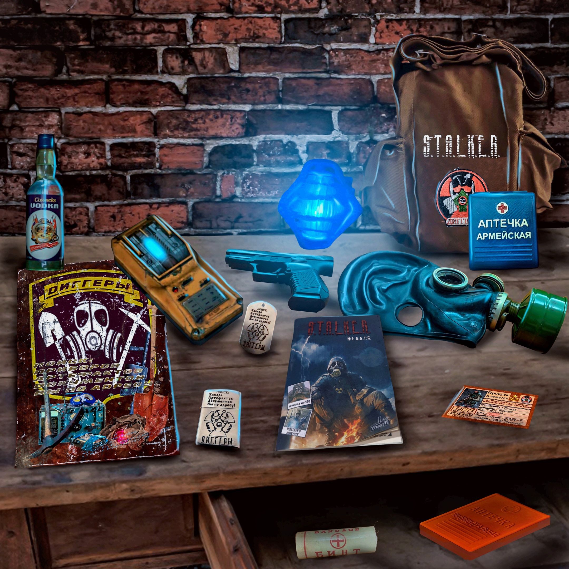 

S.T.A.L.K.E.R. Спецнабор: Находка Диггеров, Коричневый, stalker_findingdiggers
