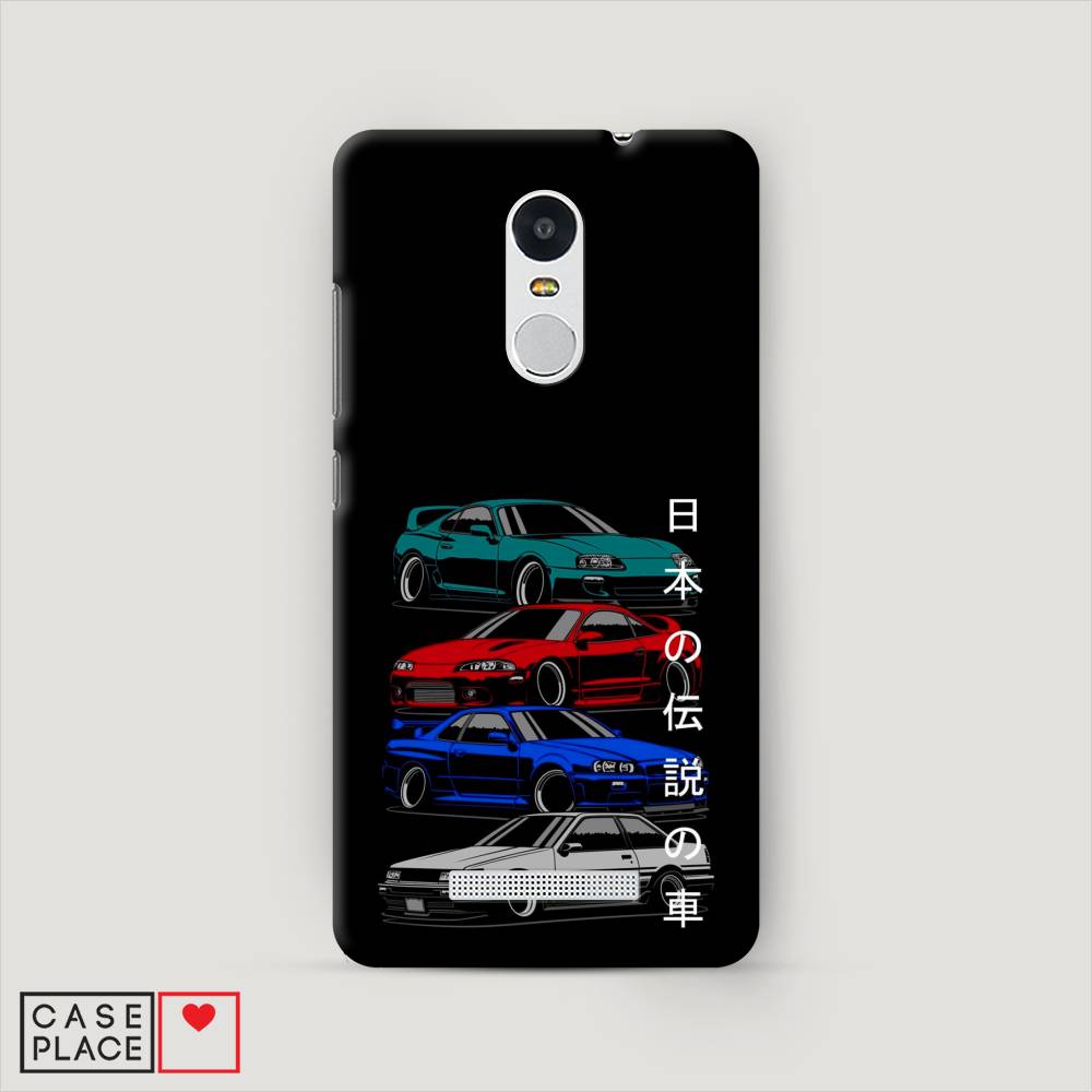 

Пластиковый чехол "JDM Legend cars" на Xiaomi Redmi Note 3