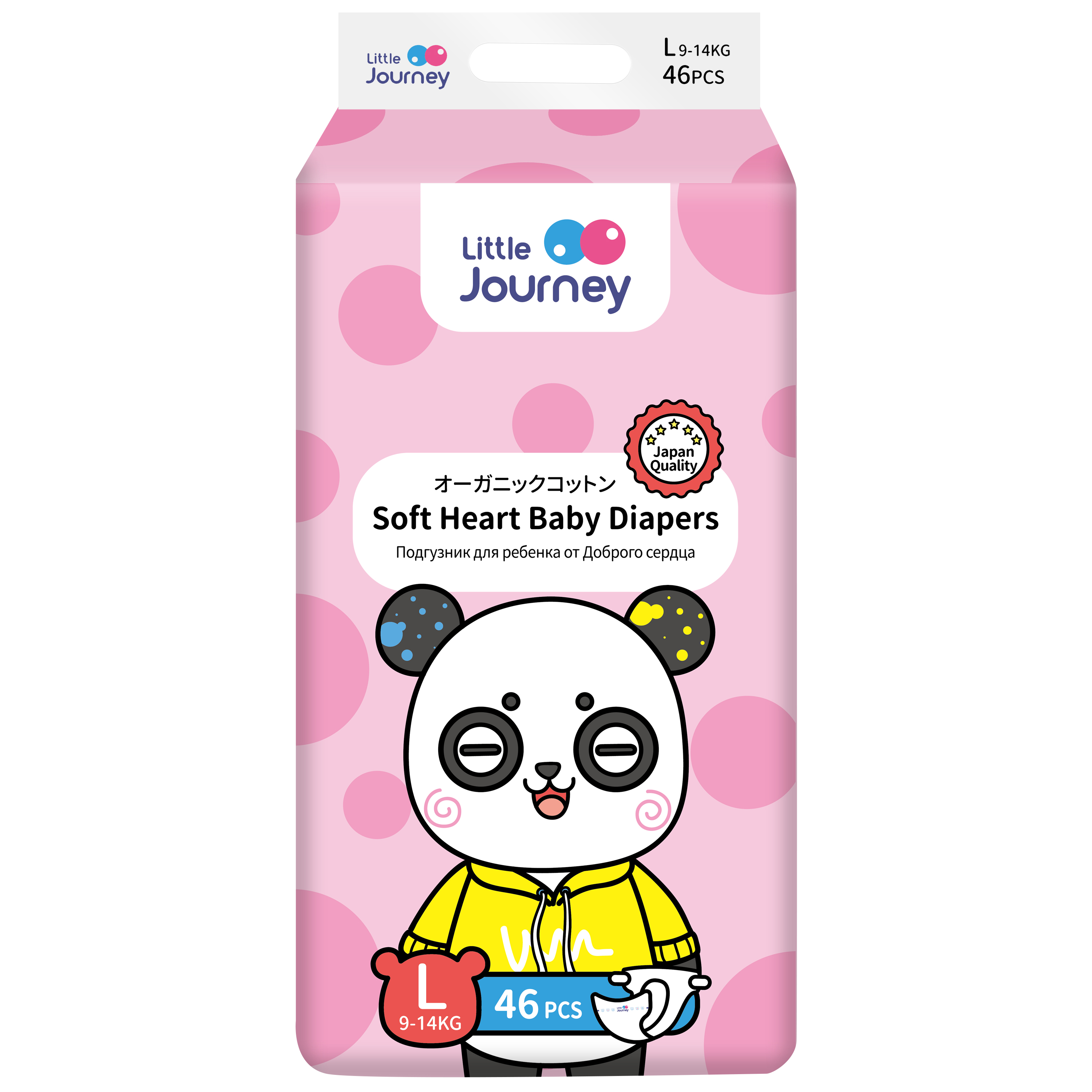 

Детские подгузники Little Journey, размер 4/L (9-14 кг), LJ Baby Diaper