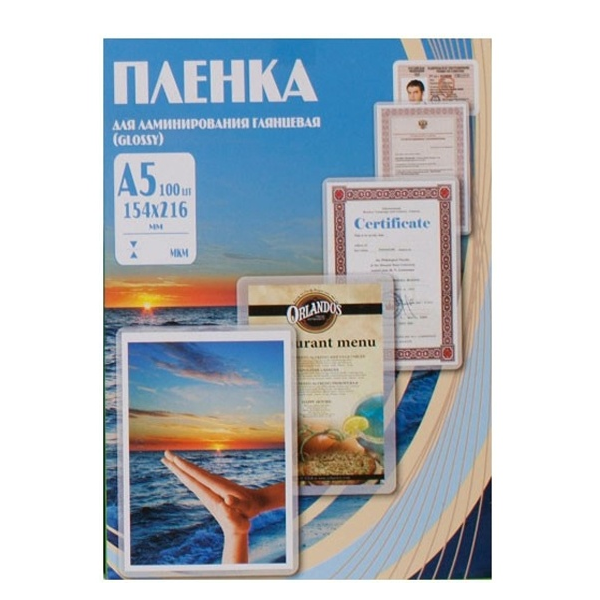 

OFFICE KIT Пленка для ламинирования A5 154х216 мм, 80 мкм, 100 штук