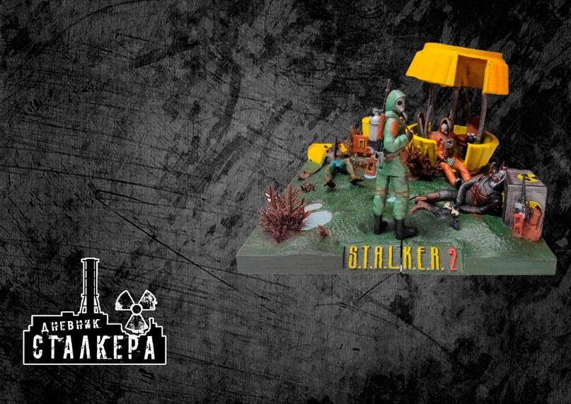 

Диорама S.T.A.L.K.E.R. 2 - Припять, stalker_dioramapripyat