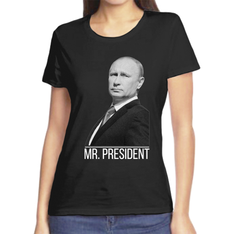 

Футболка женская черная 48 р-р с Путиным mr. Prezident 3, Черный, fzh_mr_president_2