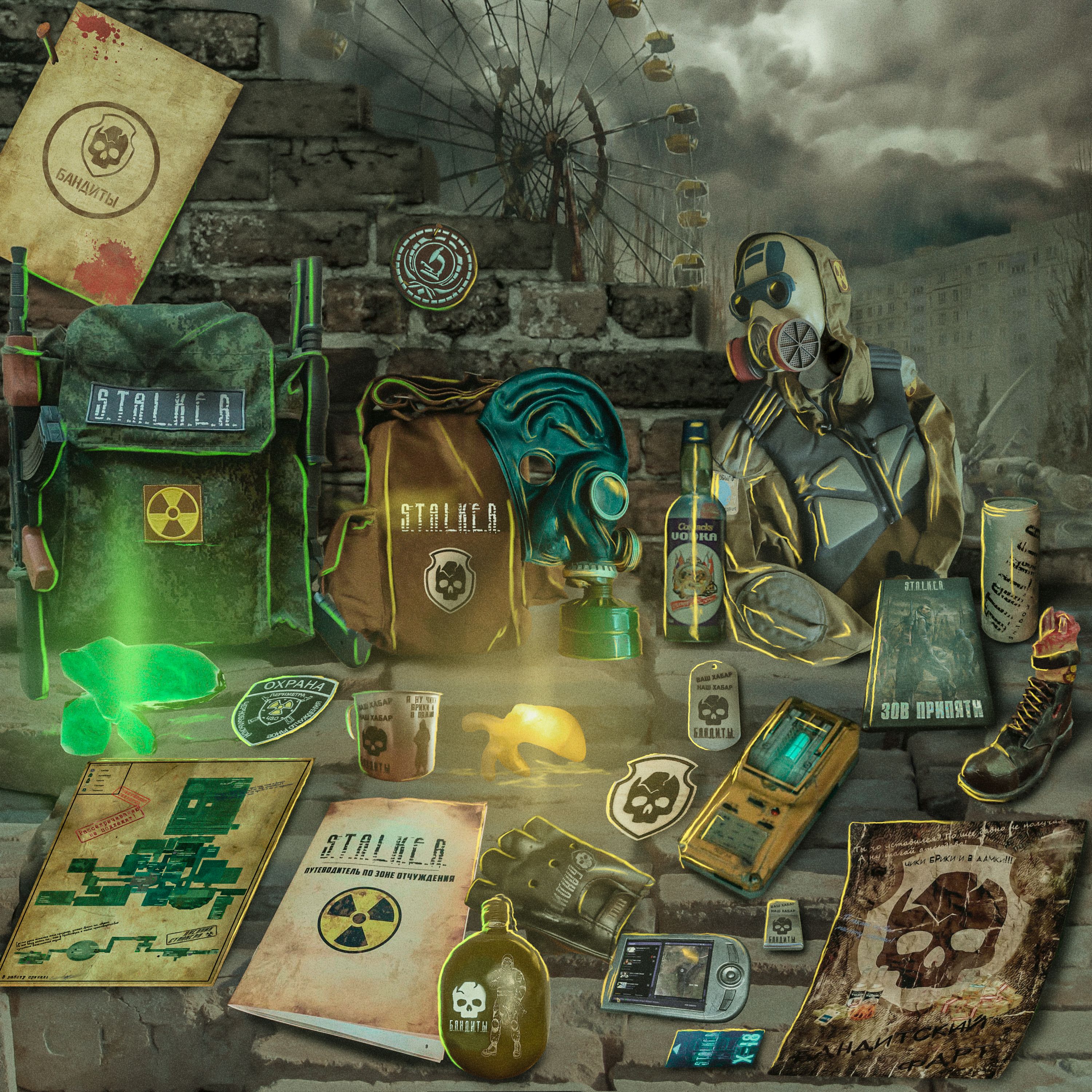 

S.T.A.L.K.E.R. Спецнабор Тайник Бандита, Зеленый, stalker_banditshidingplace