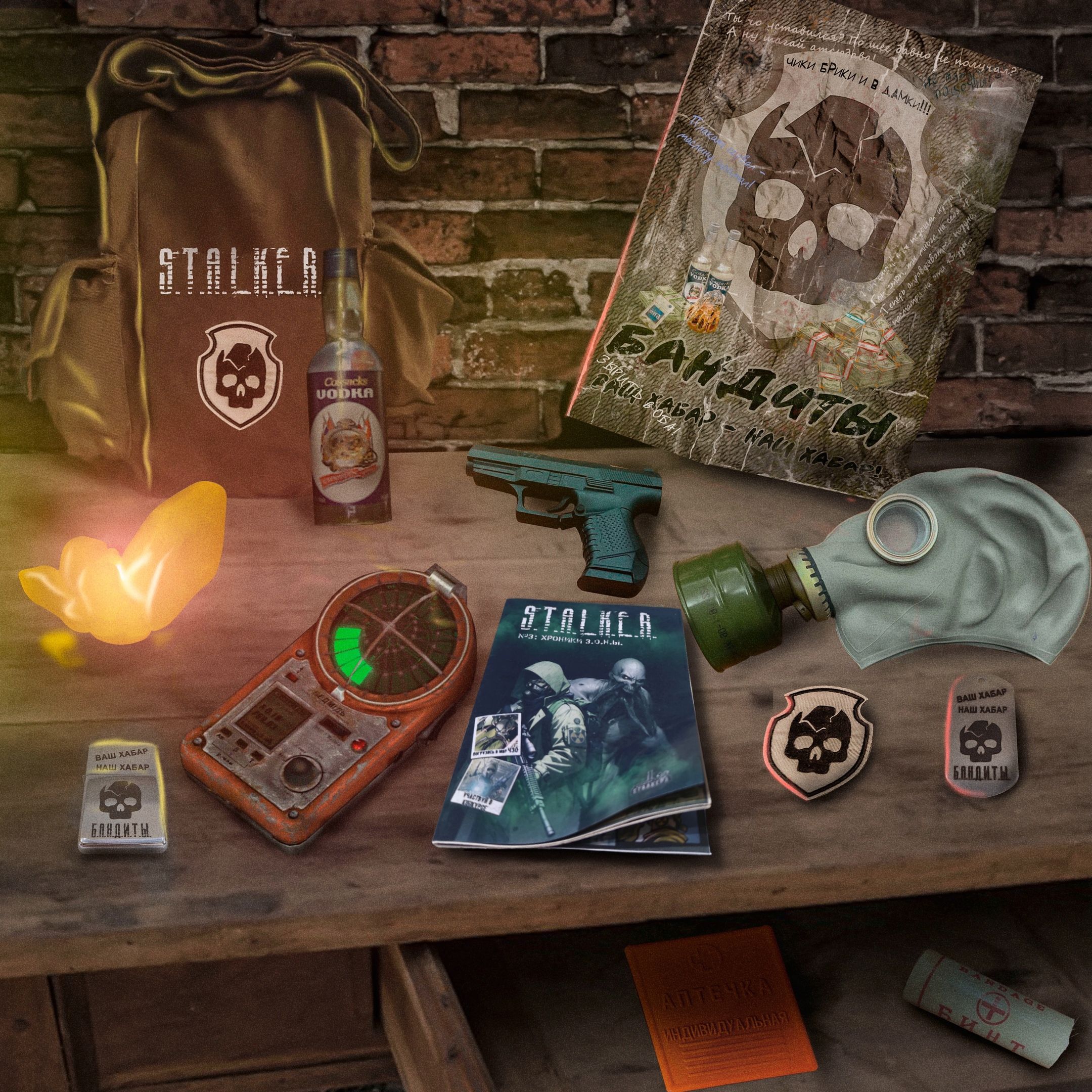 

S.T.A.L.K.E.R. Спецнабор: Бандитский Фарт, Коричневый, stalker_banditfart
