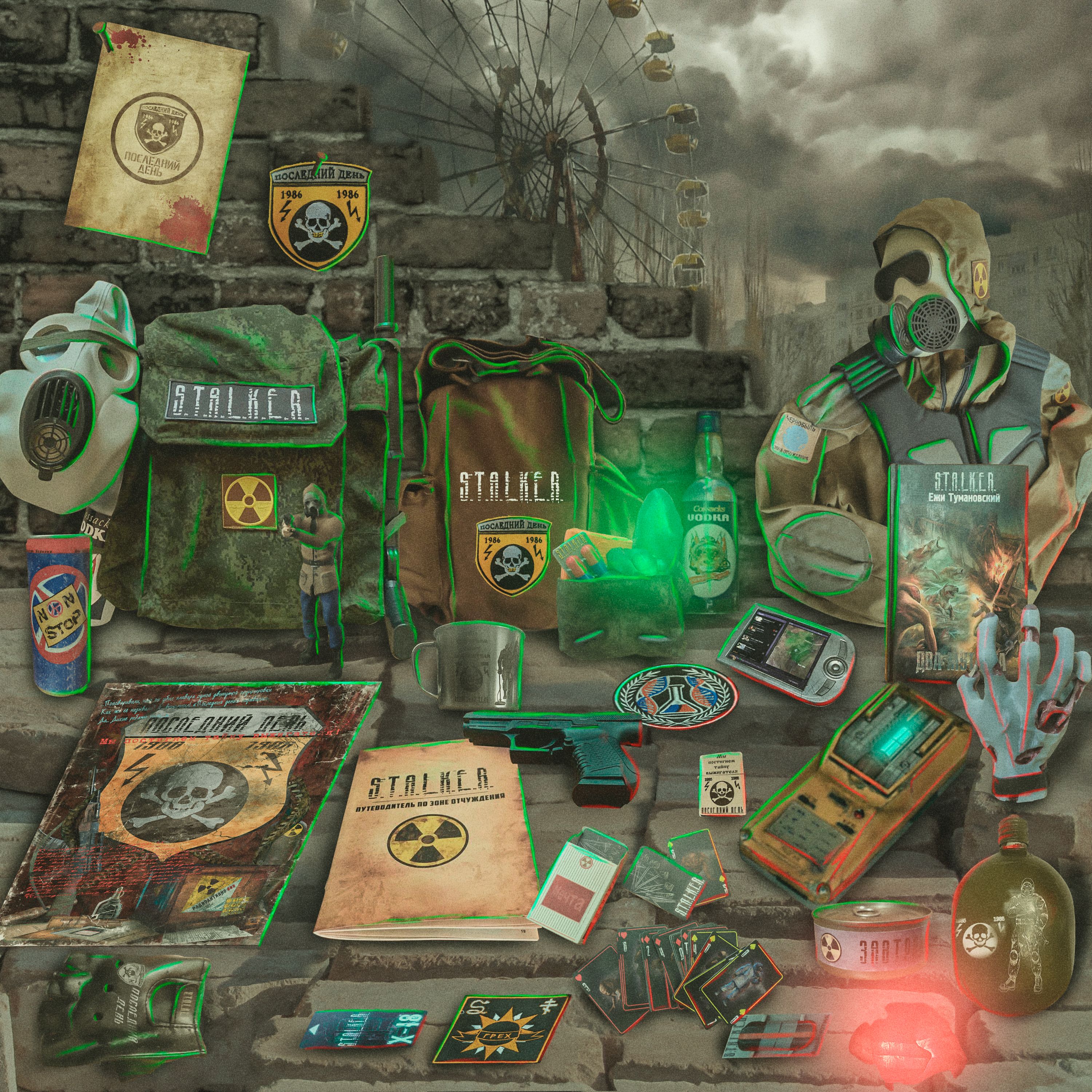 

S.T.A.L.K.E.R. Спецнабор: Тайник Последний день, Зеленый, staker_stashlastday