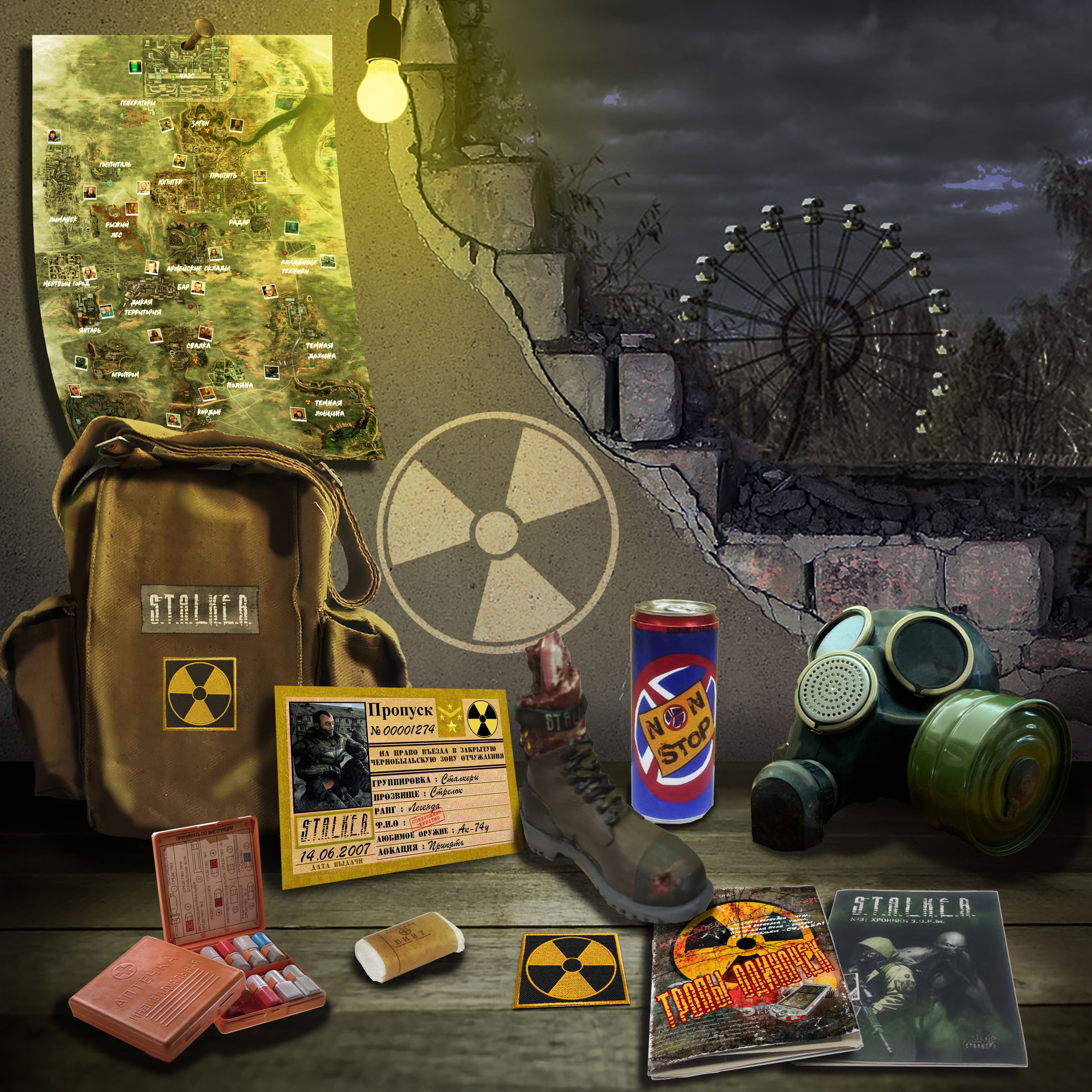 

S.T.A.L.K.E.R. Спецнабор: Новичок Одиночек, Коричневый, novichok_lonely