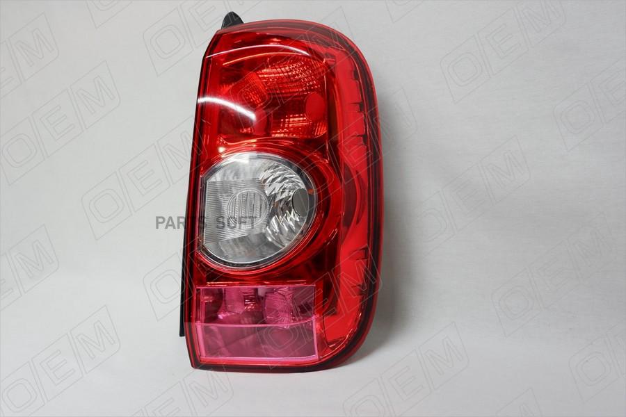 

Фонарь Правый Renault Duster 1 (2011-2020) O.E.M. арт. OEM0034FONR