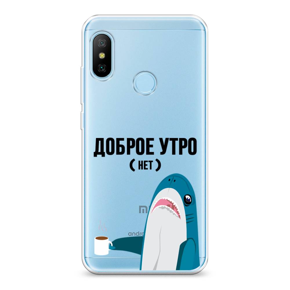 

Чехол Awog на Xiaomi Redmi 6 Pro/6 Plus/Mi A2 Lite "Доброе утро", Разноцветный, 33950-2