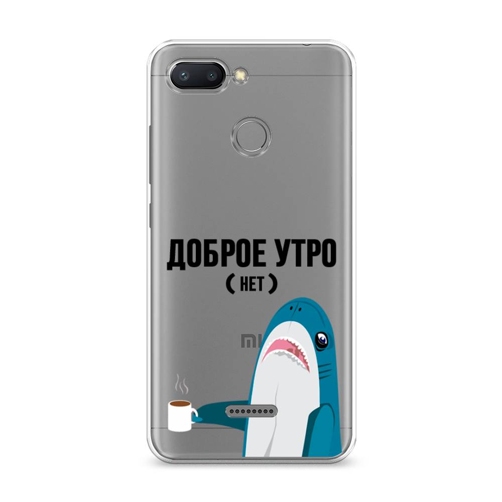 

Чехол Awog на Xiaomi Redmi 6 "Доброе утро", Разноцветный, 33850-2