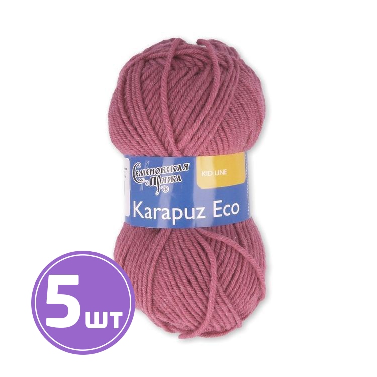 

Пряжа Семеновская Karapuz Eco (51), брусничный 5 шт. по 50 г, Фиолетовый