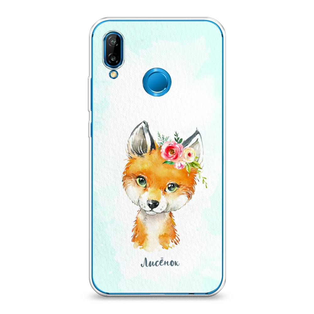 

Чехол на Huawei Nova 3E "Мой лисёнок", Голубой;оранжевый, 65650-1