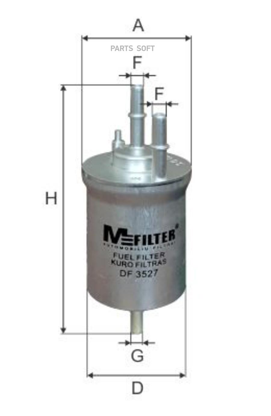 

Фильтр Топливный M-Filter арт. DF3527