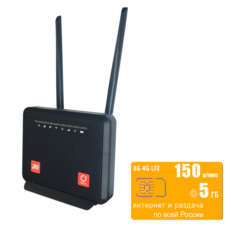 

Wi-Fi роутер с LTE-модулем Olax mc60 (komplekt-mc60-bee-5gb-SG-sb), mc60