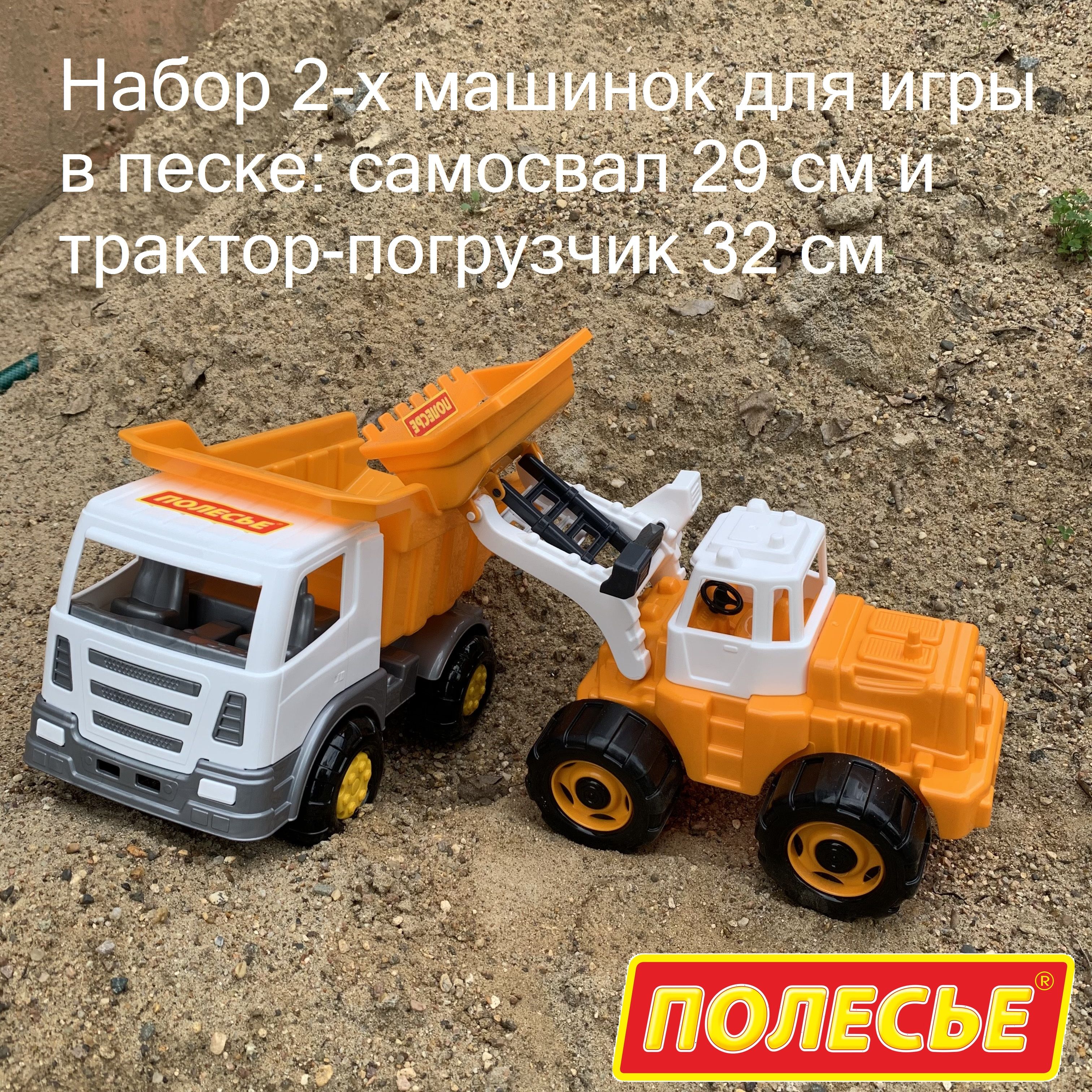 Машинка Tongde Зоопарк на батарейках 107-604TD/588-2