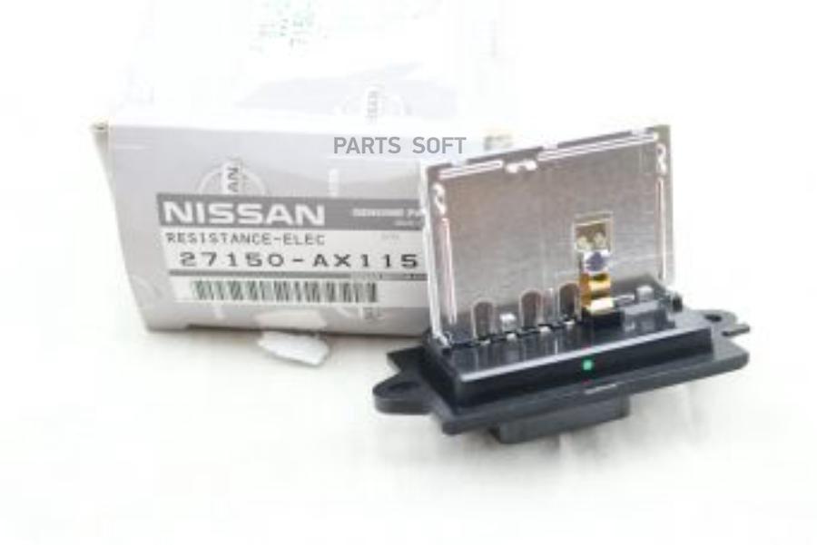 

NISSAN '27150AX115 РЕЗИСТОР ПЕЧКИ, НАПР [ORG] 1шт