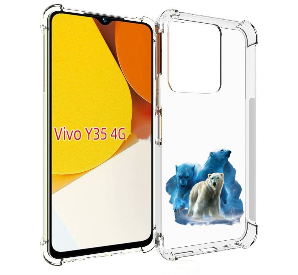 

Чехол MyPads полярный медведь для Vivo Y35 4G 2022 / Vivo Y22, Прозрачный, Tocco