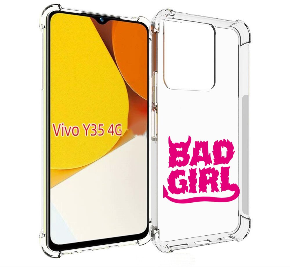 

Чехол MyPads плохая девочка для Vivo Y35 4G 2022 / Vivo Y22, Прозрачный, Tocco