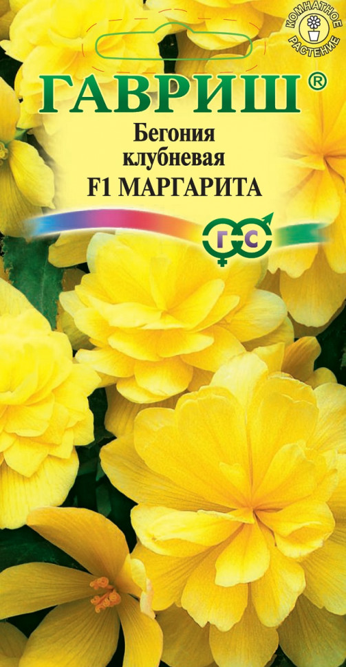 

Клубни бегония Маргарита F1 Гавриш 002495-10 10 шт.