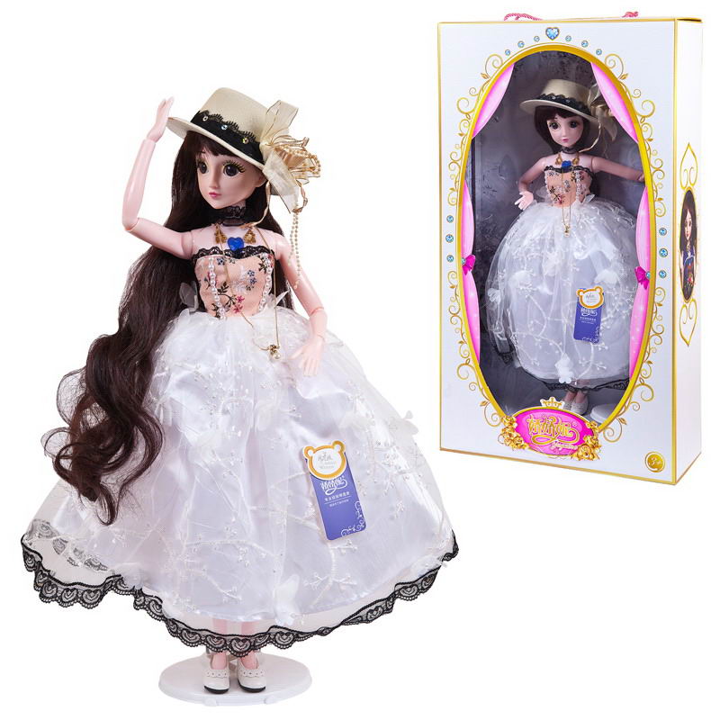 

Кукла Junfa toys в белом платье SG-016A