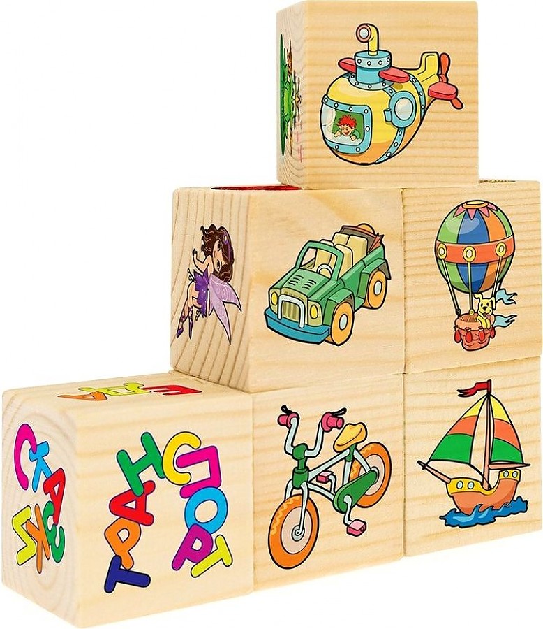 Кубики Игрушки, фигуры, обувь, дикие животные, транспорт, еда, сказки, 6 кубиков Анданте