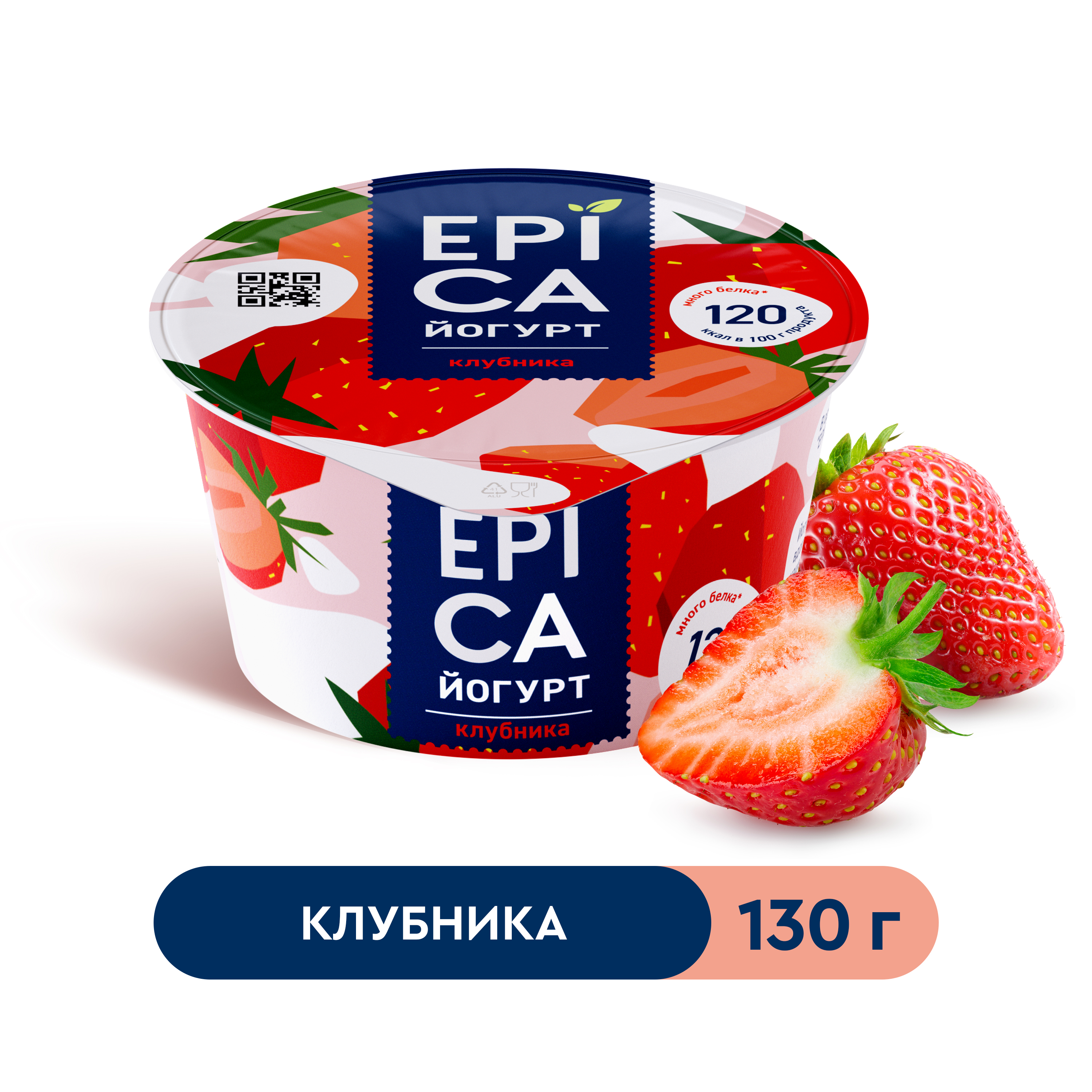 Йогурт Epica клубника 4,8% 130 г