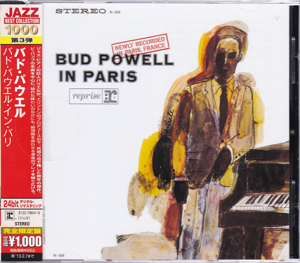 фото Аудио диск bud powell bud powell in paris медиа