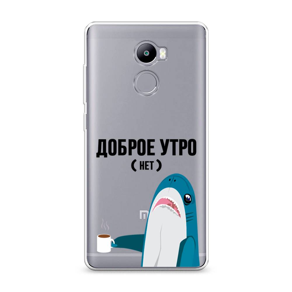 

Чехол Awog на Xiaomi Redmi 4 "Доброе утро", Разноцветный, 31150-2
