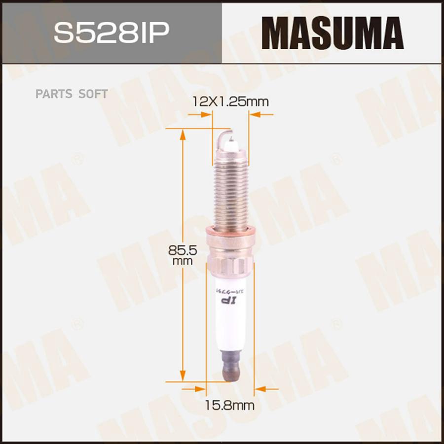 

Свеча зажигания IRIDIUM+PLATINUM IRIDIUM+PLATINUM (SILZKBR8D8S) MASUMA S528IP