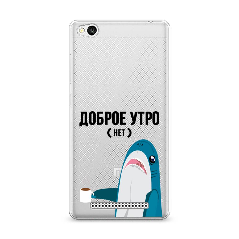 

Чехол Awog на Xiaomi Redmi 3 "Доброе утро", Разноцветный, 30850-2